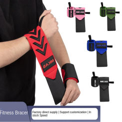 2PCS Wristband Wrist Support Brace Straps Extra Strength Weight Lifting Wrist Wraps Bandage Fitness Protective Equipment