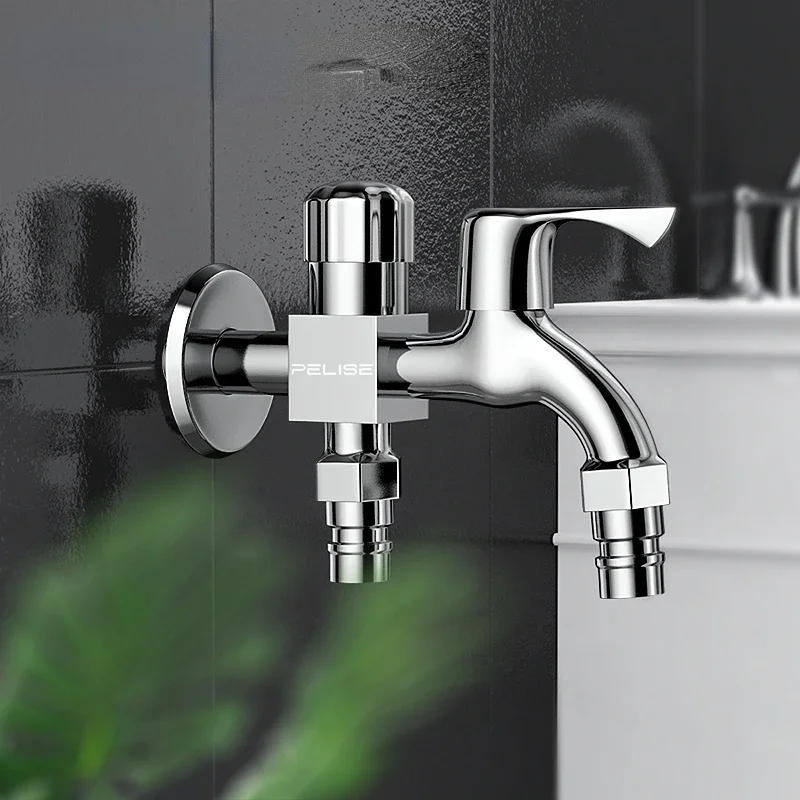 Description Picture 2 of itemWashing Machine Faucet Single Cooling Multi Nozzle Double Outlet Mop Pool Brass Tap Fast Bidet Faucets Bathroom Accessories