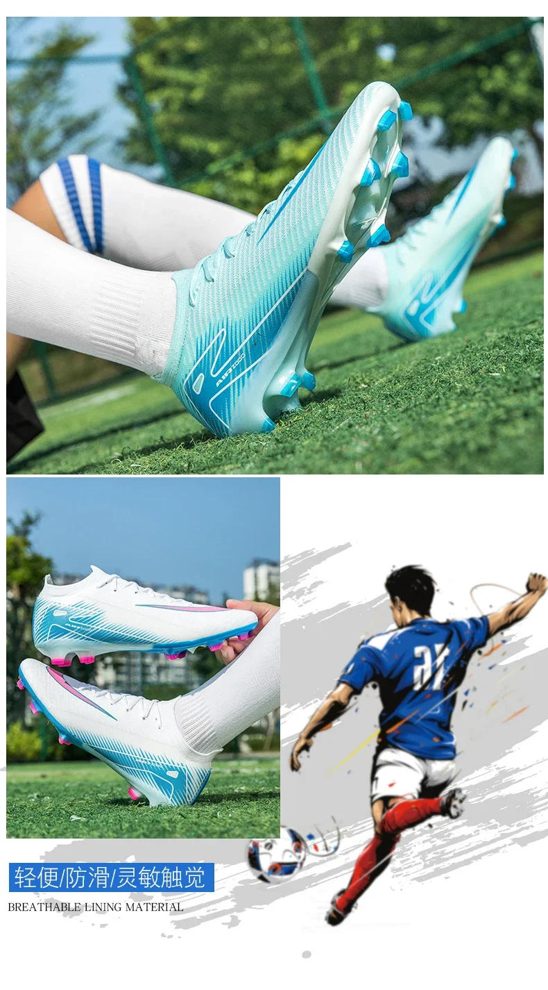 Description Picture 5 of itemHigh Quality Men's Soccer Shoes, Children's Professional Soccer Field Boots, Original Indoor Speed Training Shoes, Outdoor Turf.