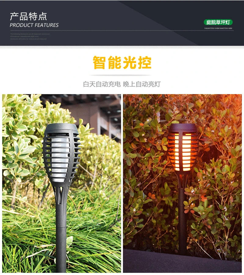 Description Picture 6 of itemNew Water Proof Solar Led Flame Lamp Torch Lamp Outdoor Decorative Landscape Lamp Courtyard Garden Decorative Landscape Lamp Hot