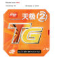 TG2 Red H40 T2.15