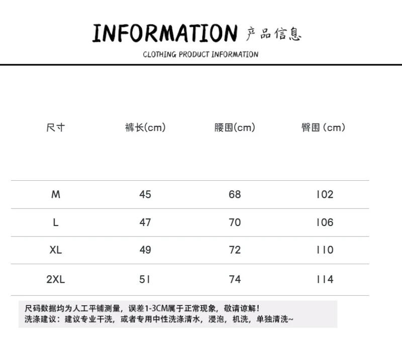 Description Picture 2 of itemNew summer style men's clothing, casual shorts, men's official website, casual training, fitness corduroy five point shorts