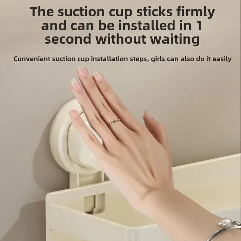 Description Picture 3 of itemSuction Cup Kitchen Shelf Wall Mounted Spice Organizer Rust and Moisture Resistant Bathroom Toiletries Storage Racks