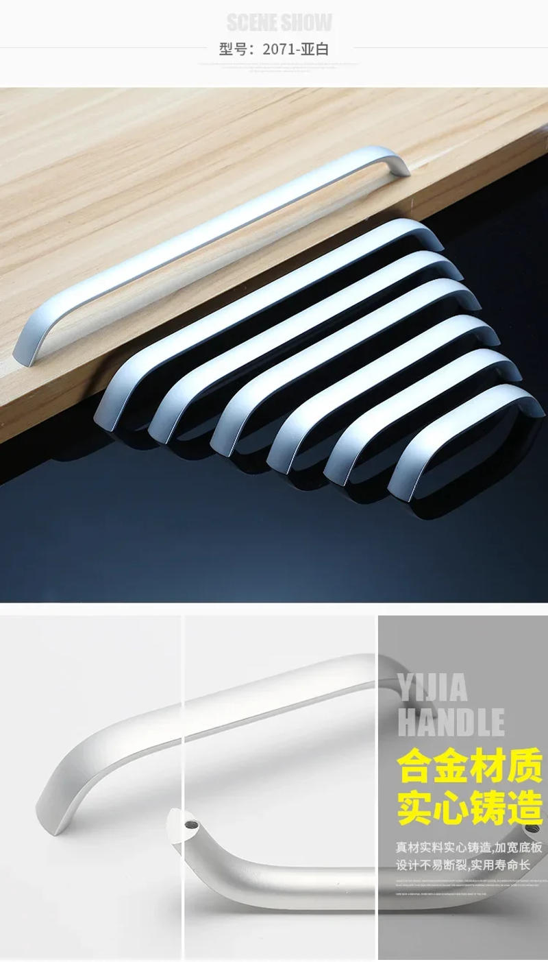 Description Picture 4 of itemSpace Aluminum Handles Kitchen Door Cabinet Straight Handle Pull Knobs Furniture Hardware