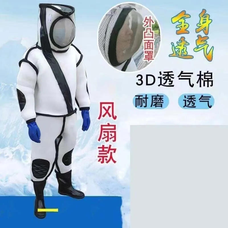 Description Picture 2 of itemWasp Clothing Anti-Wasp Clothing  Fan Protective Jumpsuit Breathable Protective Clothing Convex Mask Beekeeping Equipment