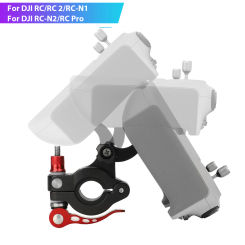 Bicycle Bracket Holder For Mini 3 Pro/Mavic 3/Air 3/Mini 4 Pro Remote Controller Bike Monitor Clamp For DJI RC/RC 2/RC N1/RC N2