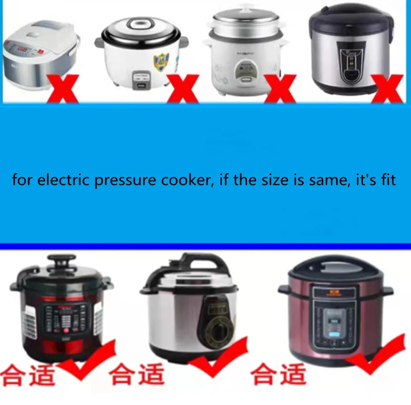 Description Picture 2 of itemElectric Pressure Cooker Bowl for Multicooker, 2L/2.5L/2.8L/4L/5L/6L