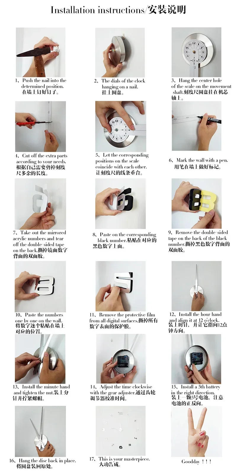 Description Picture 2 of itemDIY Quartz Clock Fashion Watch Living Room Home Decoration Clock Acrylic Mirror Stickers Decorate a Large Garden Wall Decor