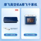 MR1118-MR6255