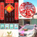 Slide image a8e9dfb5ee194549bc7d967bebc882fe