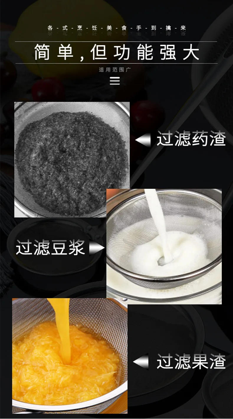 Description Picture 4 of itemMulti-functional Filter Spoon Super Thick Japanese Hot Pot Filter Soup Skimmer Mesh Percolator Strainer Fat Oil Skim Grease Foam