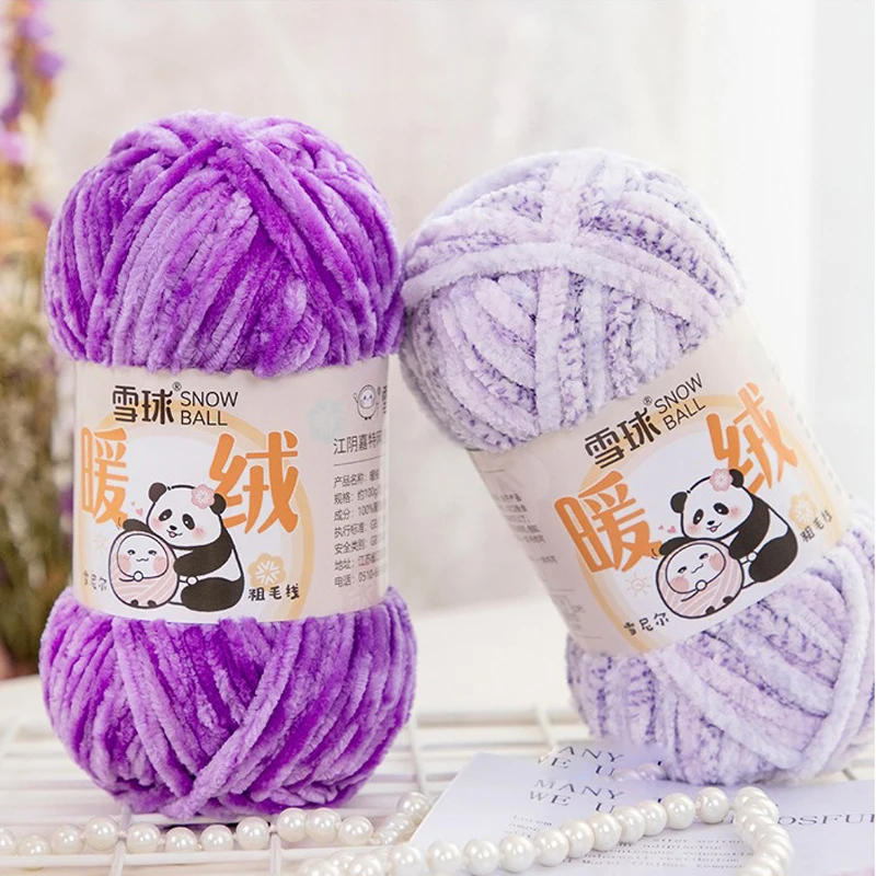 Description Picture 6 of item100g/Roll Chenille Yarn Thick Warm Velvet Yarn for DIY Scarf Sweater Fleece Chenille Handmade Knitting&Crocheting Thread