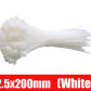 White(2.5x200mm)