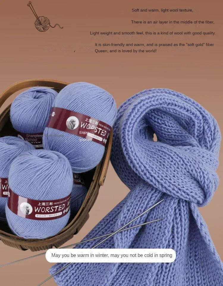 Description Picture 6 of item500g/set Medium Thick Wool Yarn for Hand Crochet Knitting Sweaters Shawls Scarf Hats Coats Diy Warm Soft Smooth Cashmere Thread