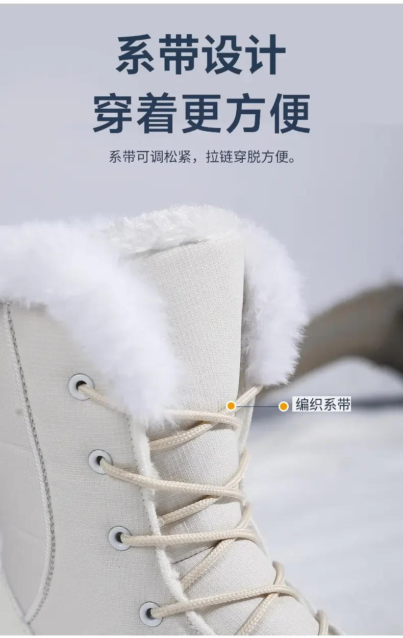 Description Picture 6 of itemBlack snow boots warm cotton shoes Colombian women's winter short boots leather snow shoes high heels, suede thick soled boots