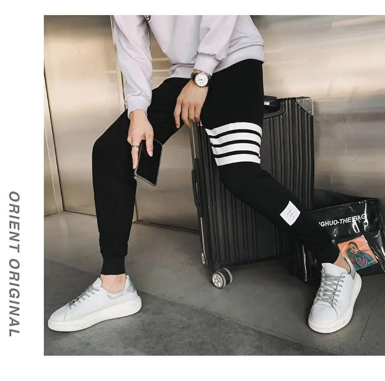 Description Picture 5 of itemSummer Harem Pants Children Men Brands Korean Style Trendy Casual Pu Shuai Slim Fit Exercise Ankle-Tied Cropped Sweatpants