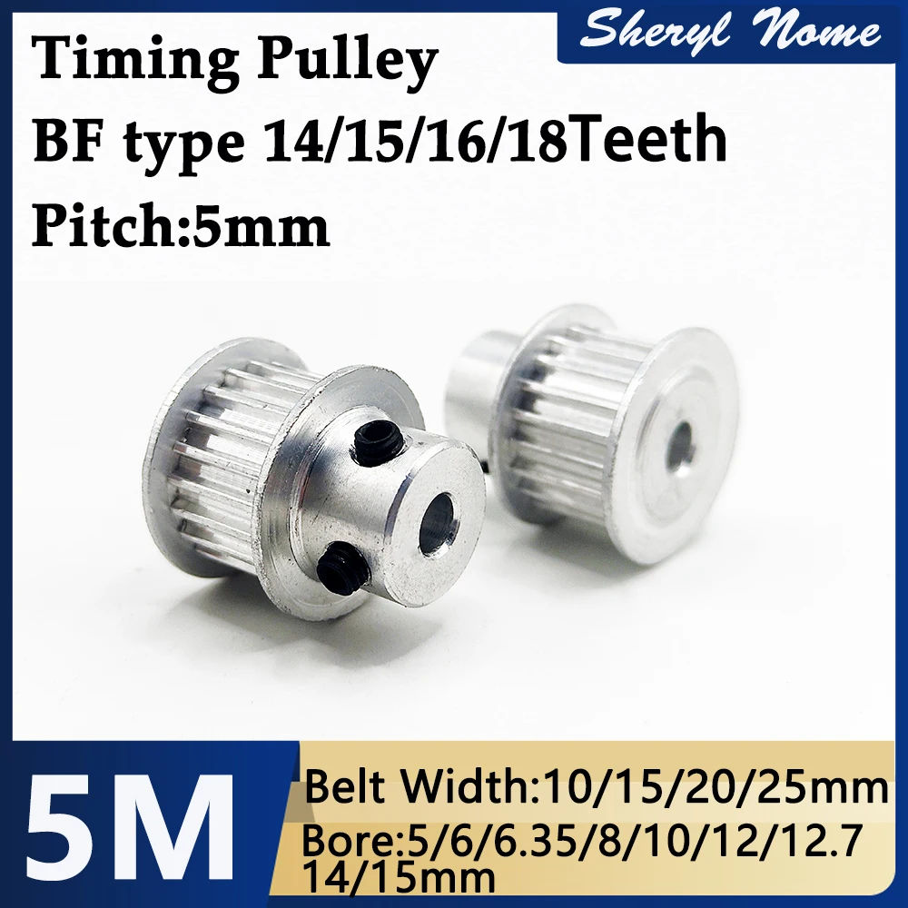 HTD5M timing synchronous pulley mechanical