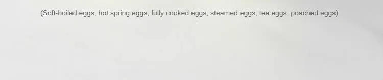 Description Picture 6 of item220V Automatic Electric Egg Boiler for Salad Household Multi Cooker Food Steamer Auto-off  for Breakfast