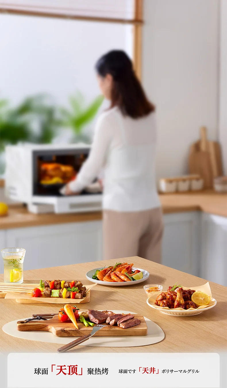 Description Picture 4 of itemMicro Steaming, Baking and Frying All-in-One Desktop Household Frequency Conversion Microwave Oven Air Frying Official