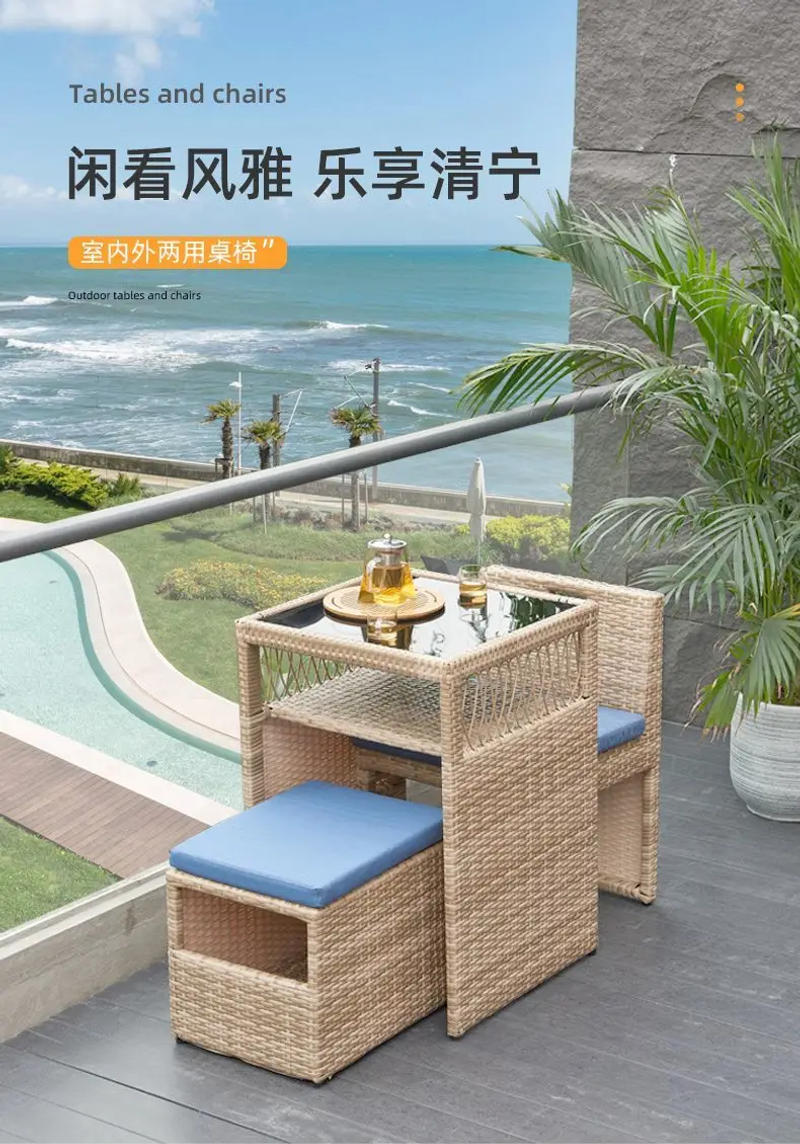 Description Picture 2 of itemGarden rattan woven small tables chairs household patio courtyard leisure balcony 3pcs combination outdoor furniture set modern