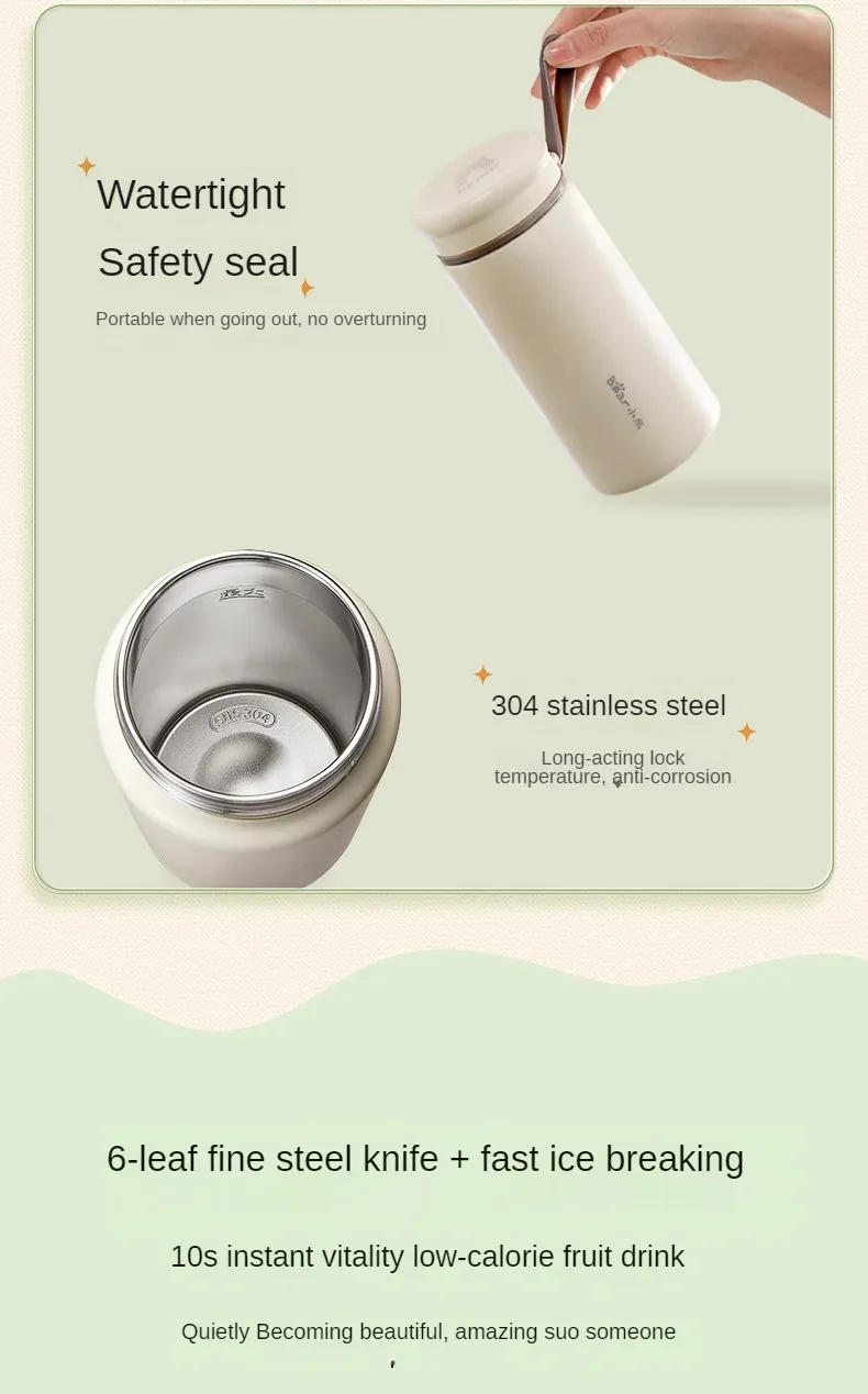 Description Picture 6 of itemVacuum Cup Juicer Cup Multi-Function Slush Machine Juicer Electric Cooking Machine Portable Double Cup Juice Extractor