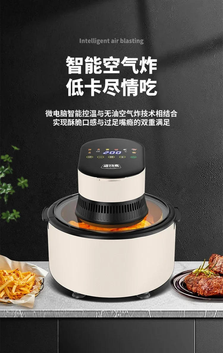 Description Picture 4 of itemNew Large-capacity  Air fryer electric oven all-in-one. Household multifunctional. air fryer. Electric french fries machine.
