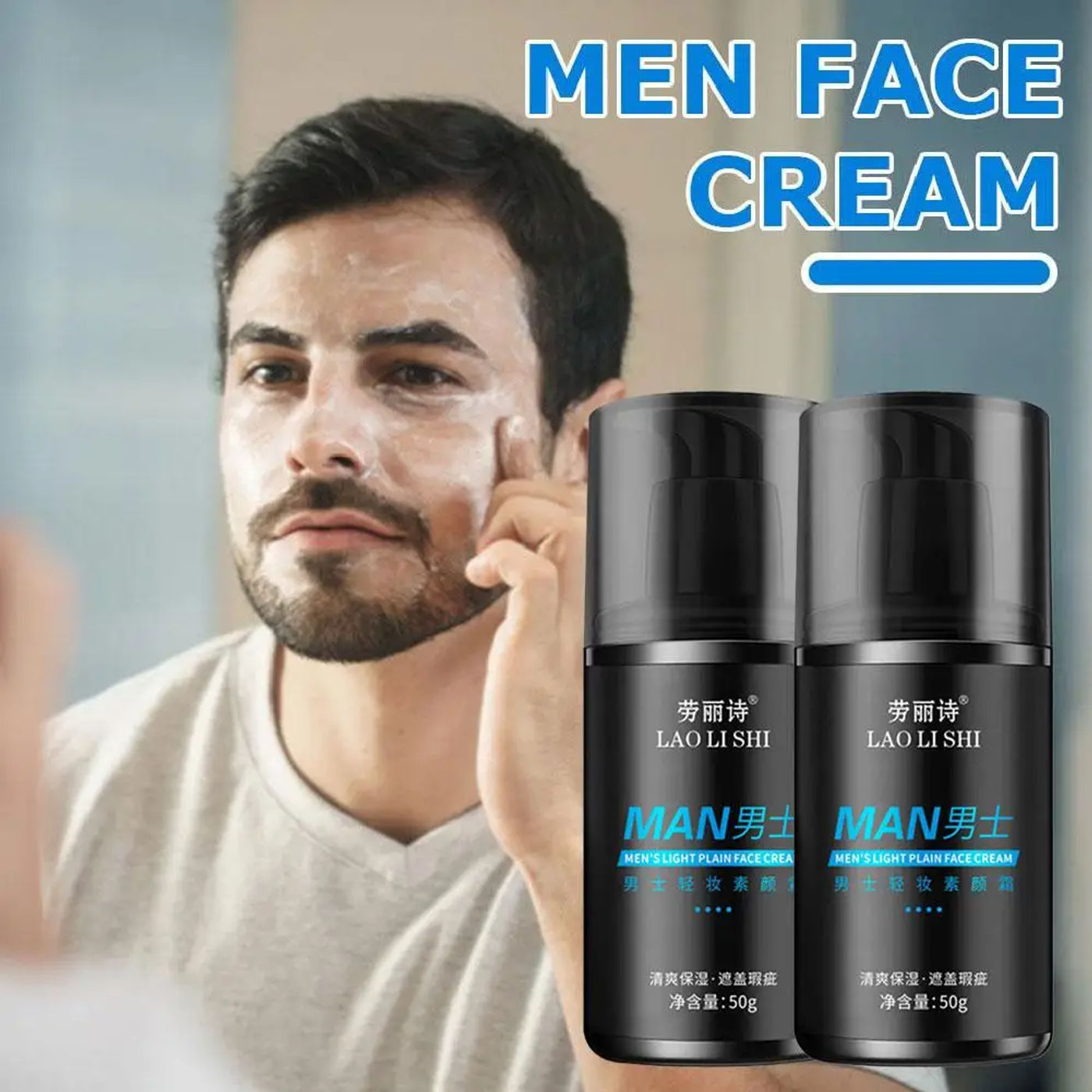 Description Picture 6 of item1/2PCS Men Makeup Cream Face Concealer Oil Control Make Up Lazy Cream Moisturizer Toning Cream Conceal Pores Covering Foundation