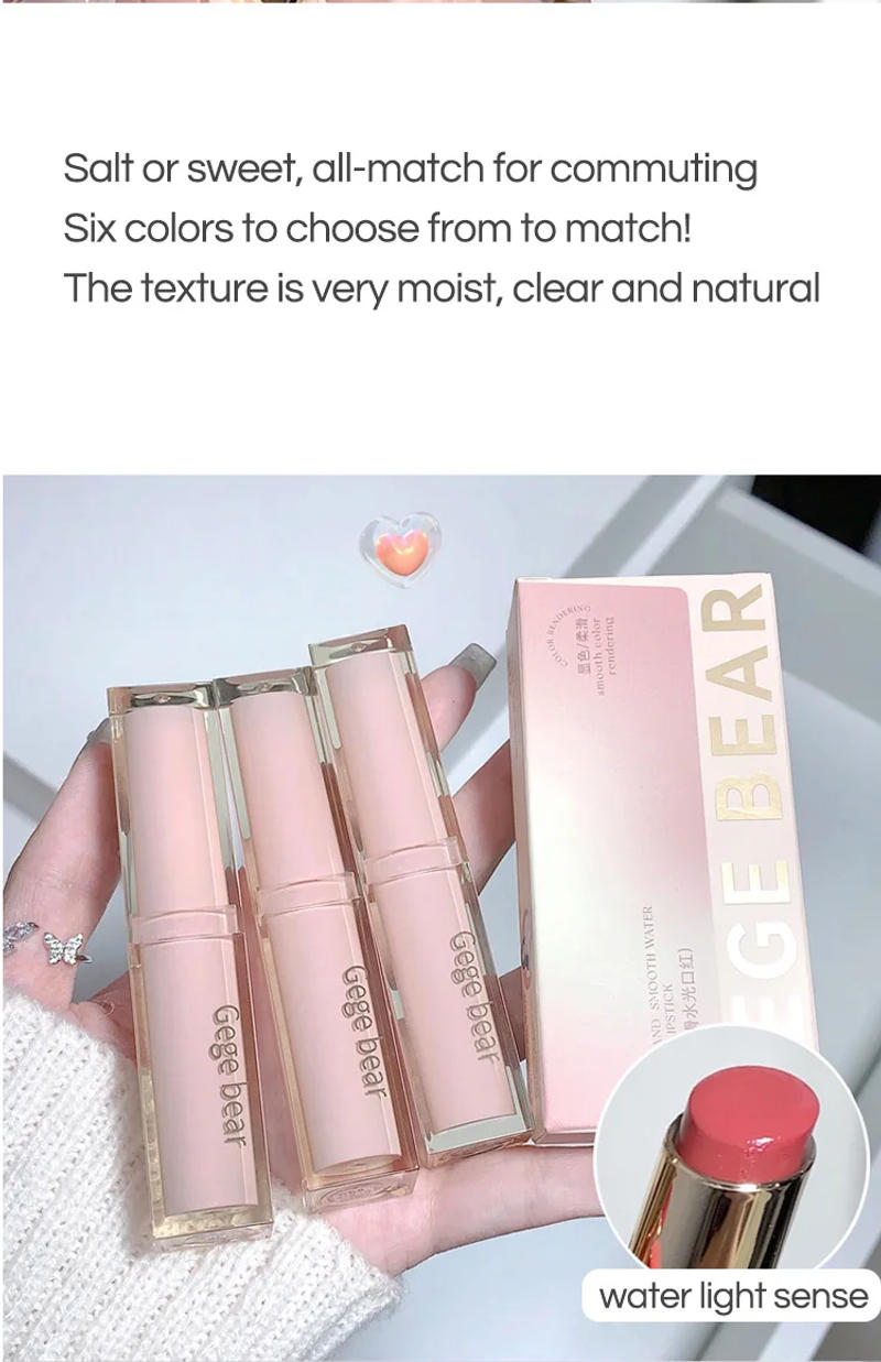 Description Picture 6 of itemSilky Glossy Lipstick Gege Bear Pump Lips Moisture Water Bomb Comfortable Ultra Sheen Non-Stick Cup Lip Balm