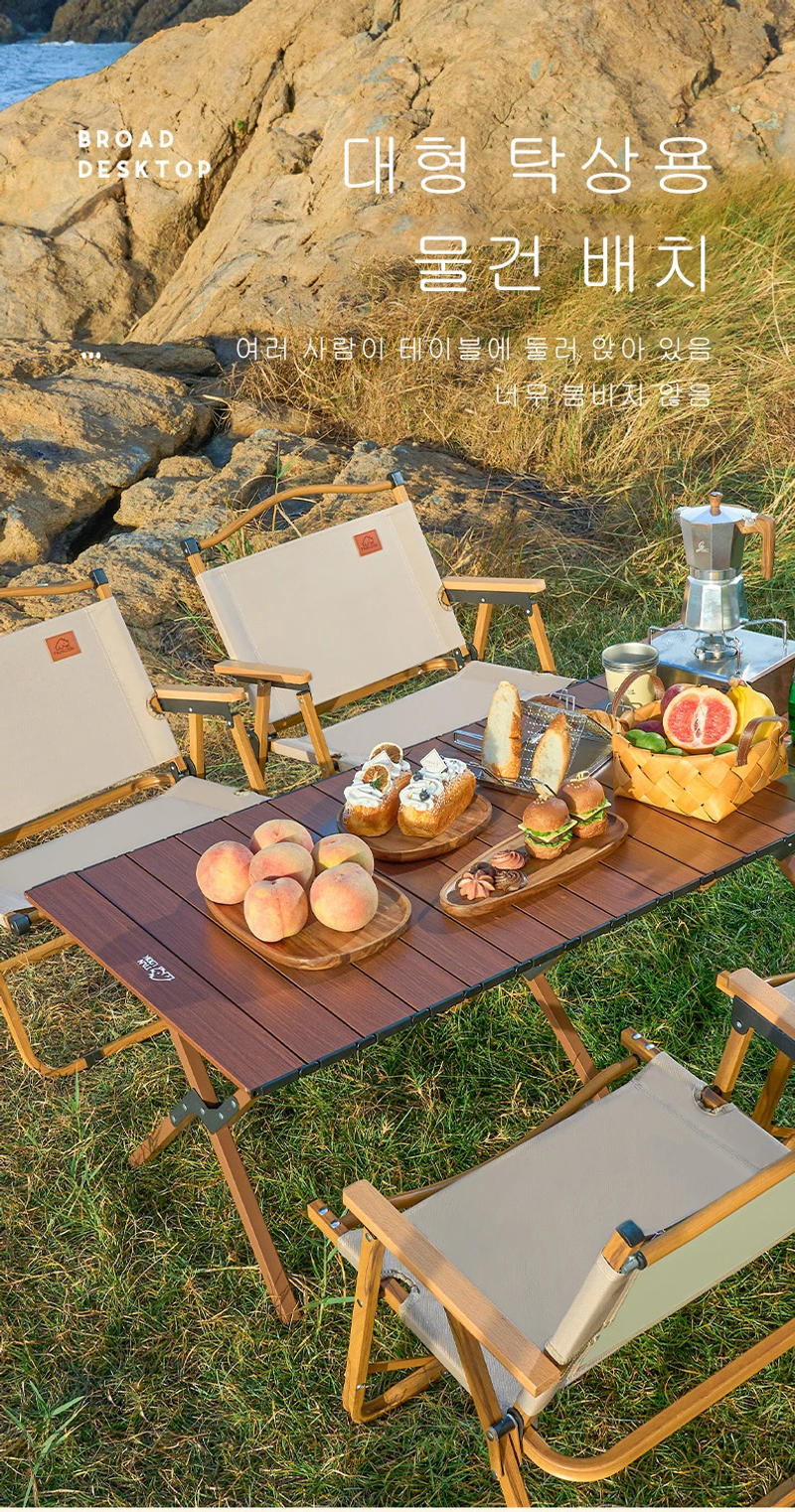 Description Picture 4 of itemPortable Ultralight Egg Roll Table Camping Table Outdoor Folding Table Picnic Camping Ultralight Equipment Supplies