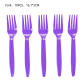 fork 10pcs