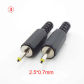 5pcs 2.5x0.7mm