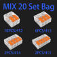 LT-MIX 20PCS Bags(O)