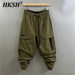 HKSH Spring Summer Men's Solid Color High Elastic Harem Pants Washing Pencil Pants Casual Strap Zipper Personalized Loose HK0942