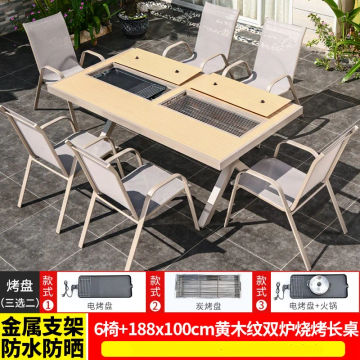 Wooden Outdoor Camping Table With 6pcs chairs and BBQ Table garden outside furniture sets