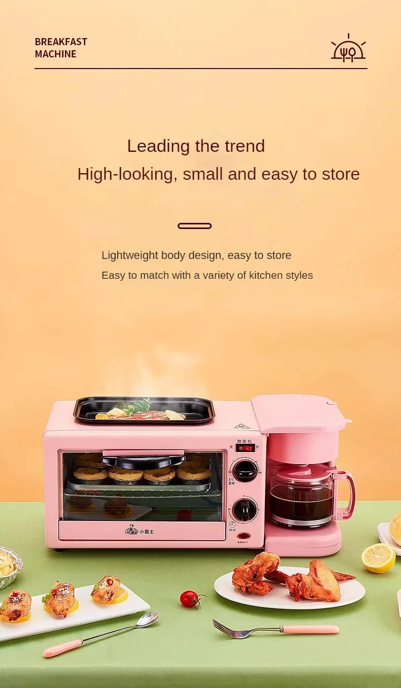 Description Picture 4 of itemMultifunctional Household Oven 3-in-1 Breakfast Machine Coffee Machine Bread Machine Intelligent Timed Baking Electric Oven