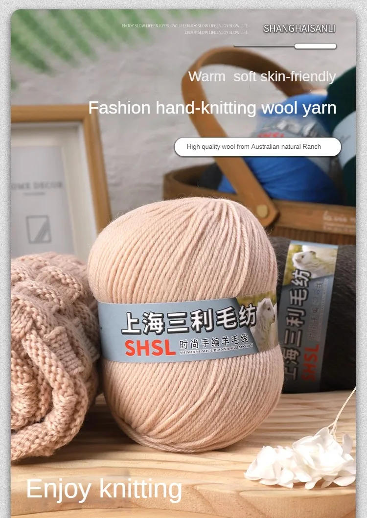 Description Picture 2 of item500g/set Medium Thick Woolen Yarn for Hand Crochet Knitting Scarf Hat Gloves Sweater Shawl Diy Soft Warm Fluffy Cashmere Thread