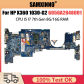 UMA i5-7300U 16G