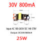 30V 800MA
