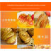 Slide image eda829e0050f47b580619dd62356cb10