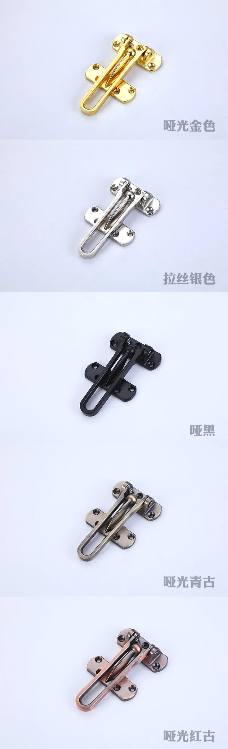 Description Picture 6 of item1pc Clasp Locks Room Door Security Guard Chain Lock With Swing Arm Bar Latch Bolt Buckle With Swing Arm Bar Latch Bolt Buckle