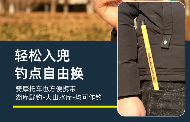 Description Picture 6 of item40cm Telescopic Short Fishing Rod Ultralight Stream Rod Ultra Short Hand Pole Thin Fishing Rod for Adult Children Easy-to-Handle