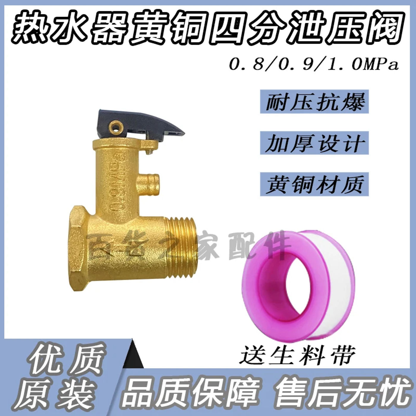 Slide ed91daf8f804406f997b522db193b3ff
