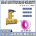Slide image ed91daf8f804406f997b522db193b3ff