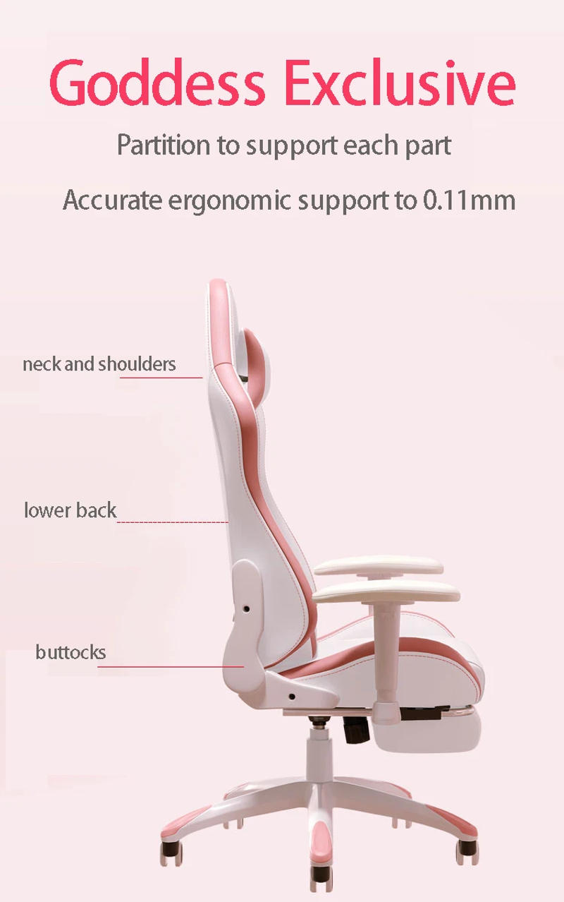 Description Picture 4 of itemNew gaming chair girls pink computer chair home office chair live broadcast chair comfortable rotating 180° reclining game chair