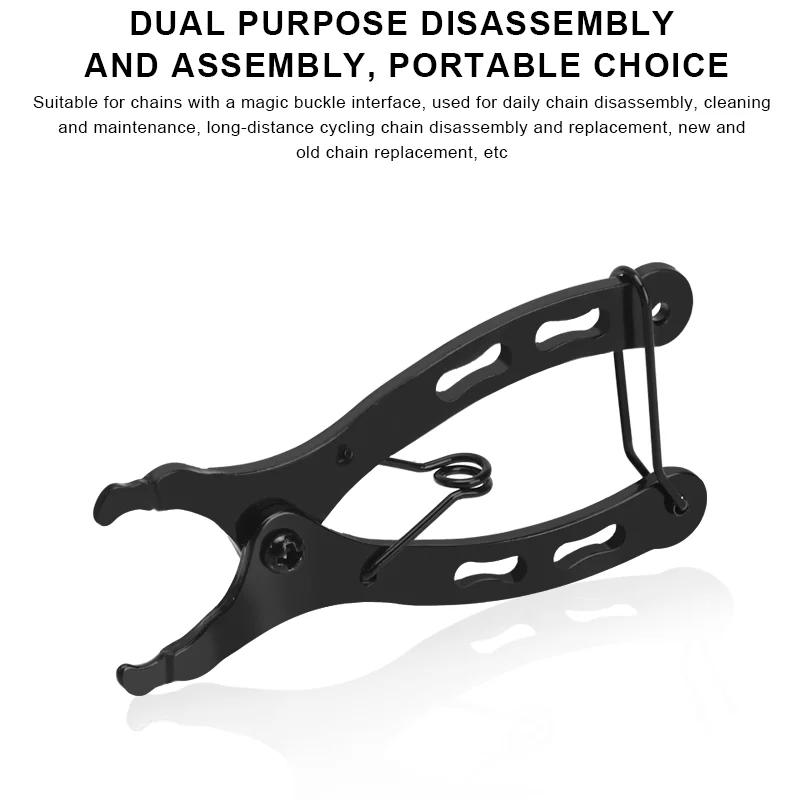 Description Picture 5 of itemRIDERACE Bicycle Chain Repair Tool Bike Chain Link Connector Joints Magic Buttons For 6/7/8/9/10/11/12 Speed Quick Master Links