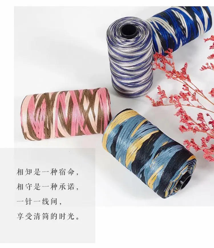 Description Picture 3 of item1pc 100g Crochet Yarn Summer Ice Rope for Hand Crocheting Hat Fashion Light Viscose Thread Knitting Bag