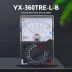 Slide image 8c30cb2d987e4c52a932a925971f0eb5