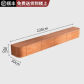 2.2M light Cherry