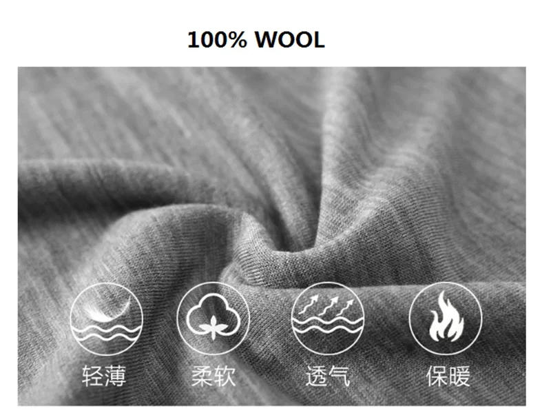 Description Picture 6 of item100% Merino Wool Set Men Women Merino Wool Thermal Underwear Set Long John Winter Merino Base Layer Top and Bottom Thicken Warm