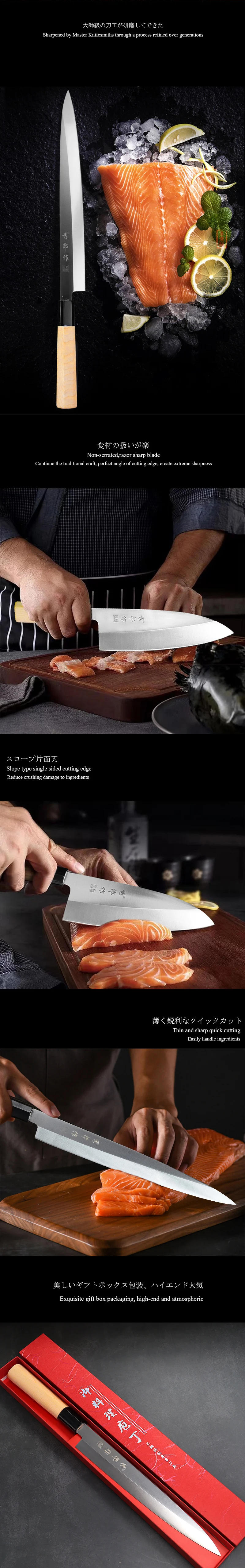 Description Picture 5 of itemJapanese Kitchen Knife Sushi Sashimi Knife Chef High Carbon Stainless Steel Salmon Knife Slicing Knife Meat Cleaver Cooking Tool